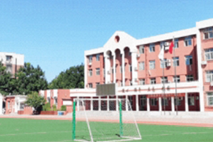 北京市海淀區崛起實驗學校