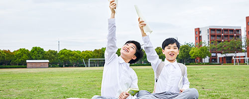 天津黑利伯瑞國際學校小學跨區招生政策