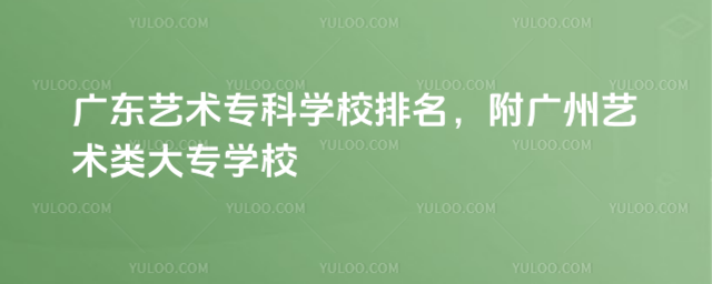 V|ˇgƌWУVˇg󌣌WУ