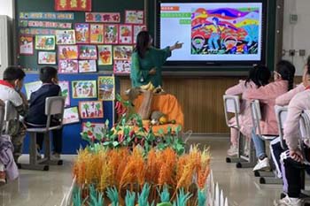 北京海淀區(qū)尚麗外國語學(xué)校