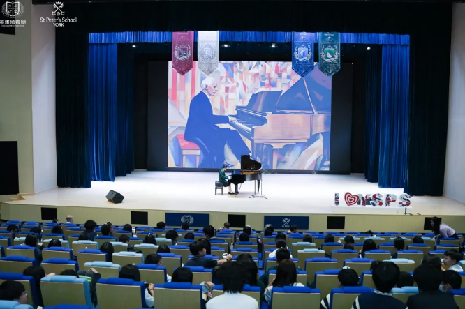 英雅盛彼德新生獎學