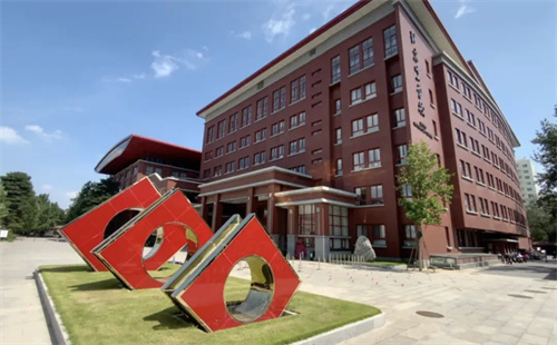 北京市十一學校國際部