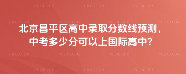 ƽ^(q)ȡ?jn)?sh)A(y)y(c)пٷֿχ(gu)HУ