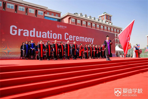 北京愛迪學校國際高中畢業(yè)典禮