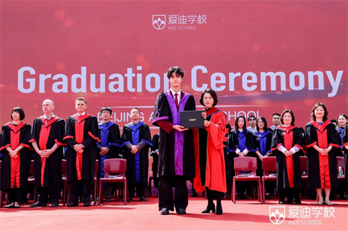 北京愛迪學校國際高中畢業(yè)典禮