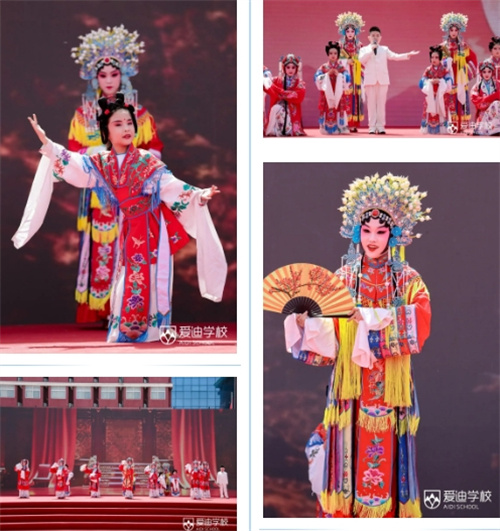 北京愛迪學校國際高中畢業(yè)典禮