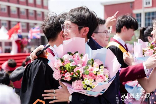 北京愛迪學校國際高中畢業(yè)典禮