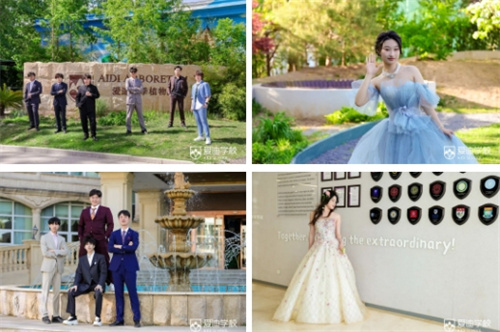 北京愛迪學校國際高中畢業(yè)典禮g