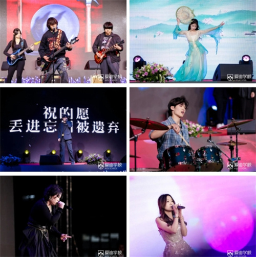 北京愛迪學校國際高中畢業(yè)典禮