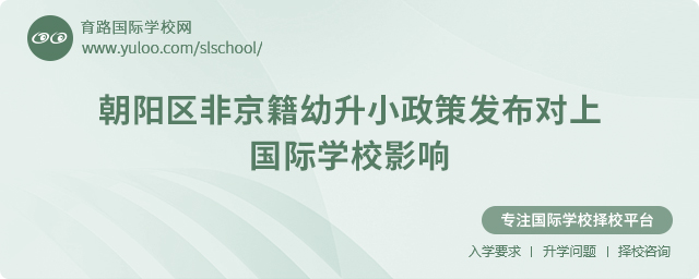 2025곯ꖅ^ǾС߰lχHWУӰ