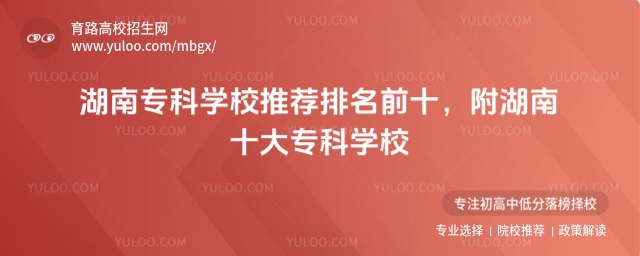 όƌW(xu)У]ǰʮʮ󌣿ƌW(xu)У