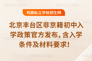 2025걱S_^(q)ǾW߹ٷl(f)WlҪ