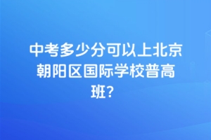 2025пٷֿϱꖅ^HWУո߰ࣿ