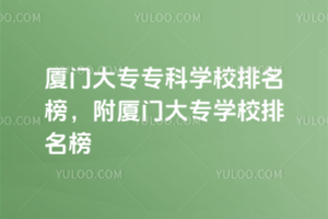 BT󌣌ƌWУ񣬸BT󌣌WУ