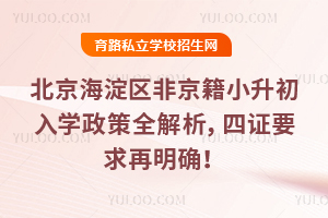 2025^(q)ǾСWȫCҪ_