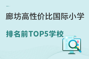 ȷLuxĸԃrȇHСWǰTOP5WУ