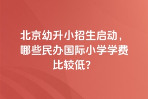 2025걱СӣЩkHСWWM^ͣ