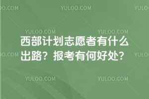 2025Ӌ־Ըʲô·кκ̎