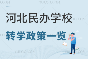 2025ӱkWУDWһ[DW~ČWУ]