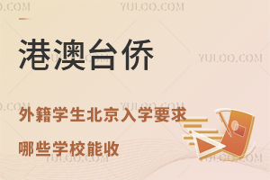 2025۰_S⼮WWҪЩWУգ