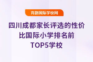 ĴɶLuxԃrȇHСWǰTOP5WУ