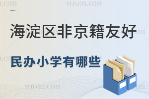 2025꺣^ǾѺõkСWЩWMһX