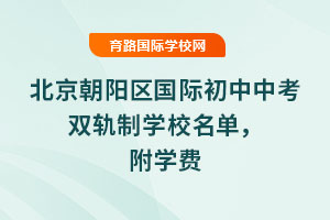 ꖅ^Hпp܉ƌWУΣ2025WM