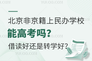 ǾkWУܸ߿᣿x߀DW