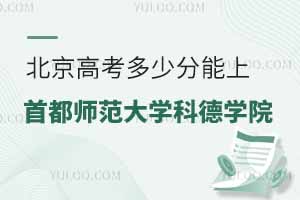 2025߿ٷ׶WƵWԺ2022-2024ȡ֔(sh)λ