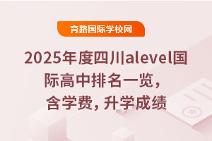 2025ĴalevelHһ[WMWɿ