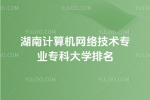 ӋCW(wng)jgI(y)ƴW266