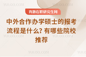 2025kW(xu)TʿĈ(bo)ʲôЩԺУ]