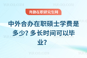 kTʿW(xu)M(fi)Ƕ٣L(zhng)r(sh)gԮI(y)