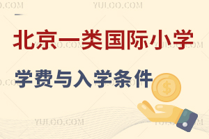 һ(gu)HСW(xu)W(xu)M(fi)cW(xu)l2025СУؿ