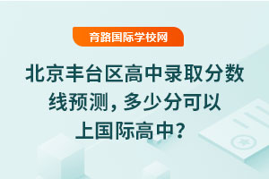 2025걱S_^(q)ȡ?jn)?sh)A(y)yٷֿχHУ