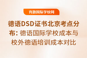 ZDSDCcֲZHWУɱcУZӖɱ 