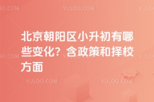 2025걱ꖅ^СЩ׃ߺ͓У