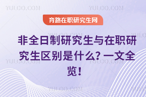 ȫоcо^eʲôһȫ[