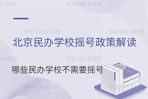 2025걱kWУu̖߽xЩkWУҪu̖