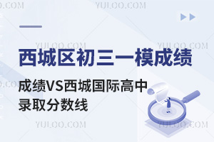 2025걱ǅ^һģɿVSǇHȡ֔