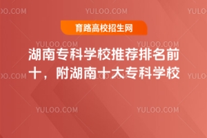 όƌWУ]ǰʮʮ󌣿ƌWУ