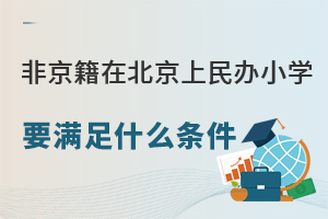 ǾڱkСWҪMʲôl2025걱kСW]