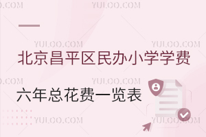 2025걱ƽ^kСWWM꿂Mһ[