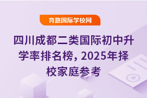 ĴɶHW2025Уͥ