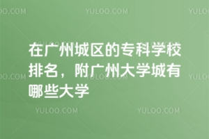 ڏVݳǅ^ČƌWУVݴWЩW