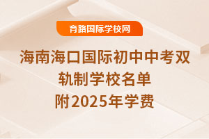 ϺڇHпp܉ƌWУΣ2025WM