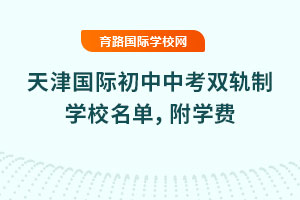 Hпp܉ƌWУ2025WM