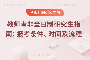 ̎ȫоָϣ2025󿼗lrgȫR