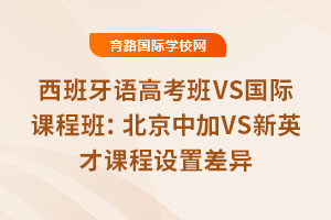 Z߿VSHn̰ࣺмVSӢnOò