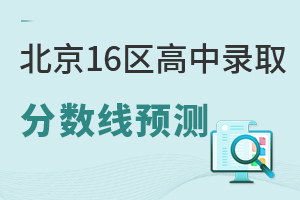 2025걱16^ȡ֔AyHȡ֔f